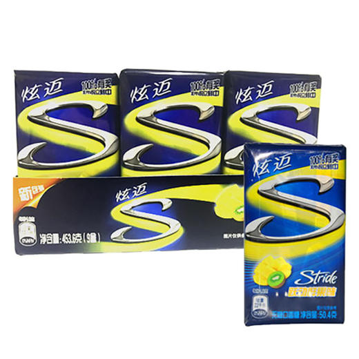 炫迈无糖口香糖跃动鲜果味28片装50.4g*9包（新老包装随机发货） 商品图0