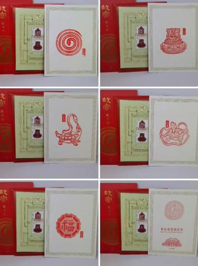 2025年故宫蛇年藏书票盖章版现货 商品图5