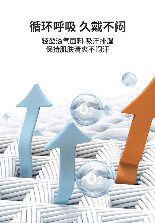 29.9💰2个！冻脸党福星！秋冬必备单品【凯速KANSOON防风保暖面罩口罩】2色可选~保暖又显脸小的防寒面罩被我挖到啦！秋冬出行强烈建议人手备几个❗护肌肤、保暖又好看！品牌直发 商品图6