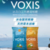 [屁侠推荐]VOXIS无糖欧白芷润喉糖原味 冰岛特产 80g/袋 商品缩略图1