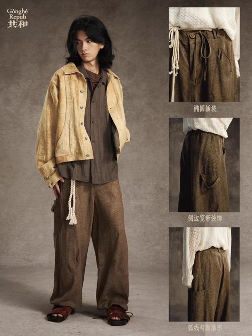 共和GongheRepub/GH24025/卷草纹亚麻束脚萝卜裤 商品图1