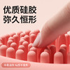 谜姬 舒韵震乳器 胸部乳房按摩刺激 震动跳蛋遥控电动乳夹吸乳器舌舔吸附乳罩调情趣玩具女用自慰器成人性用品 商品缩略图5