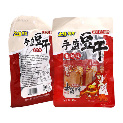 之佳便利,手磨豆干(香辣味)【90g】重庆奇爽 商品图3