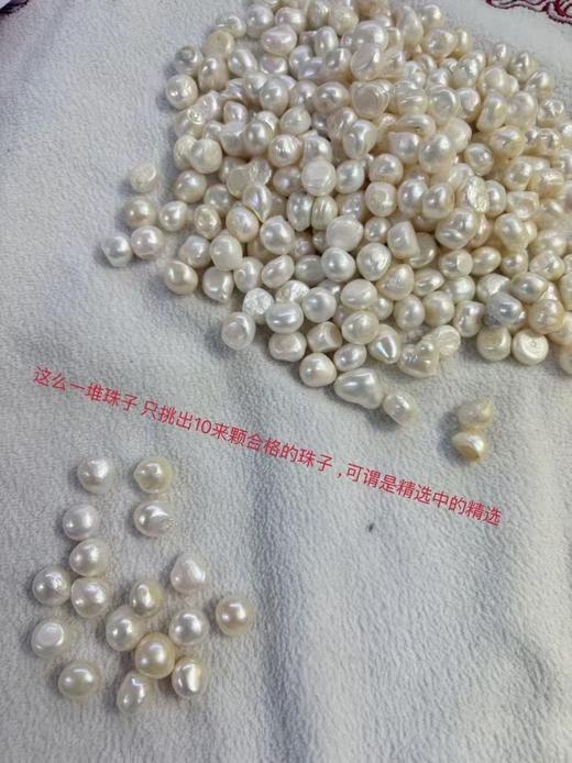 软山 𝐬𝐨𝐟𝐭 𝐦𝐨𝐮𝐧𝐭𝐚𝐢𝐬 天然巴洛克珍珠耳钉  商品图13