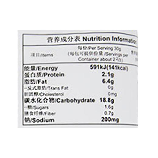 上好佳鲜虾片80g 商品图2