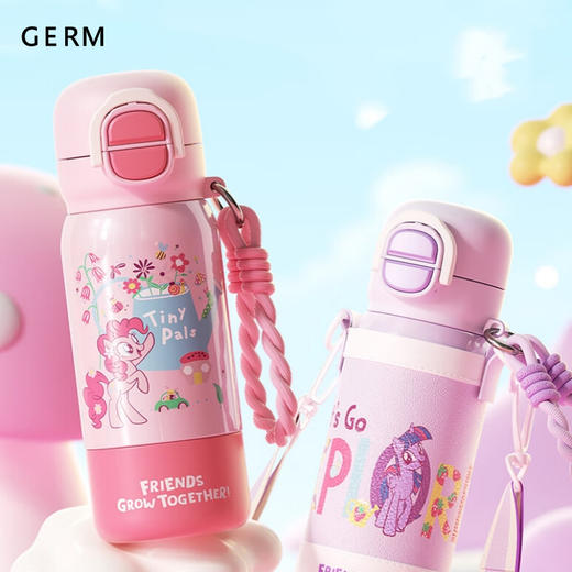 【自营】 格沵GERM 小马宝莉系列花园探险保温杯 S316不锈钢 一盖双饮 500ml 紫悦/碧琪 商品图0