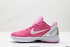 耐克Nike Zoom Kobe VI Protro科比6低帮实战篮球鞋CW2190-300男女鞋 商品缩略图2
