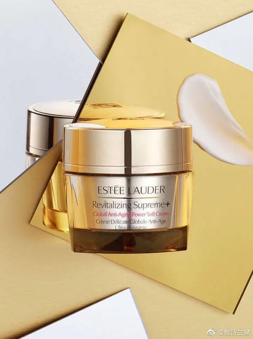 B112032多效智妍精华霜 黑科技修复b备的wan能霜男女同享 商品图8