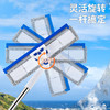 「刮擦一体！全新升级」擦玻璃居家日用擦窗高层窗外窗户清洁工具伸缩杆双面擦玻璃刮 商品缩略图2