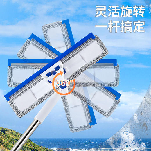 「刮擦一体！全新升级」擦玻璃居家日用擦窗高层窗外窗户清洁工具伸缩杆双面擦玻璃刮 商品图2