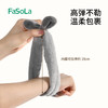 FaSoLa可爱兔子洗脸手腕带防湿袖女防水护腕儿童洗漱用吸水神器卡通手环 商品缩略图4
