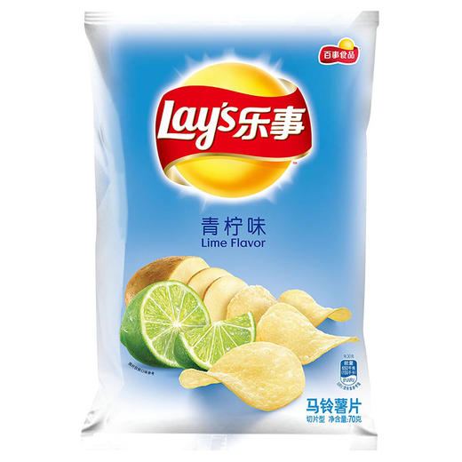 乐事薯片青柠味70g 商品图0