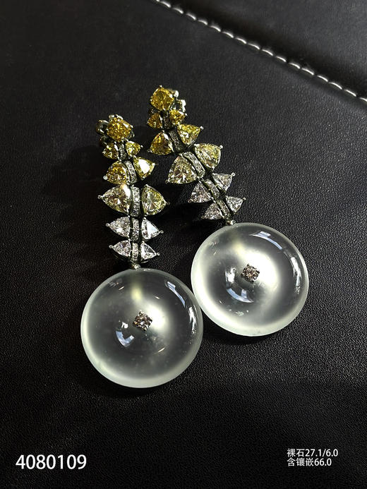 玻璃种平安扣耳坠【4080109】具体价格微信咨询 商品图2