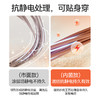 内茵 半边绒条纹家居服套装DD491 商品缩略图3