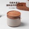 木一点  品雅陶瓷调味罐（2格）MYD-9117 商品缩略图1