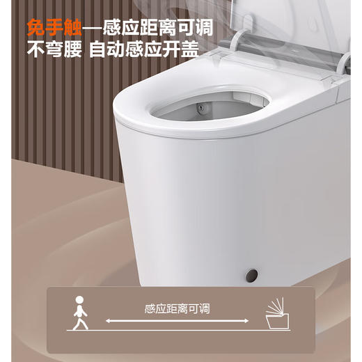海尔（Haier）母婴级智能马桶 自动翻盖翻圈 泡沫盾杀菌全自动坐便器H3K-U30KS 商品图4