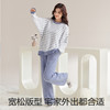 内茵 半边绒条纹家居服套装DD491 商品缩略图2