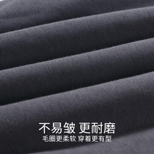 【实体店同款】男童保暖舒弹棉裤冬季新款安奈儿童装AB446792 商品图3