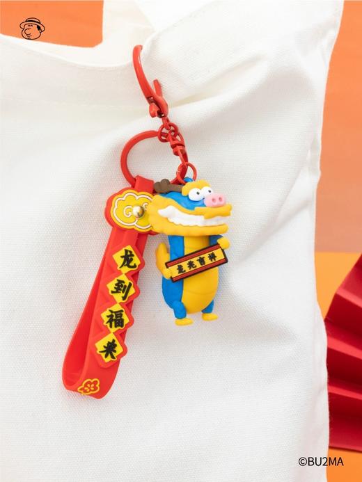 胖虎肥龙系列手绳扣 商品图1