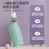 【宝宝告别鼻塞！轻松呼吸！】一键启动，轻松吸鼻；智能电动，三档调节，不伤鼻粘膜，防止逆流。食品级硅胶吸头，快充20次使用！轻松吸鼻，清洁鼻屎，祛除堵塞，让宝宝呼吸畅通！ 商品缩略图2