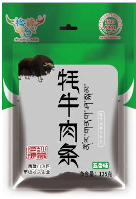 䄒琼牦牛肉条（五香味）125g/袋 商品图0