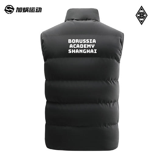 SFS正品 Borussia Academy德甲门兴学院冬季足球秋冬马甲Cotton vest 商品图1