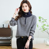 CC-17-6763高领毛衣女款2024新款秋冬拼色洋气拉链小个子针织上衣内搭打底衫 商品缩略图3