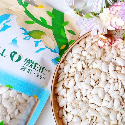 雪白仁南瓜籽 南瓜子 坚果果干 商品图0