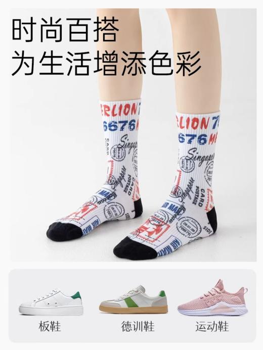 舒小朵袜子 商品图1