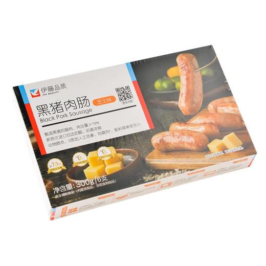 伊藤品质黑猪肉肠芝士味300g 商品图1