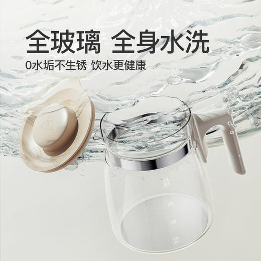 SKULD时蔻新升级全玻璃恒温壶P3婴儿家用冲奶泡奶专用恒温器 商品图1