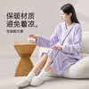 洁丽雅菠萝格长袖浴袍吸水柔软透气男女士情侣家居服亲肤速干加厚 商品缩略图2