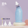 【宝宝告别鼻塞！轻松呼吸！】一键启动，轻松吸鼻；智能电动，三档调节，不伤鼻粘膜，防止逆流。食品级硅胶吸头，快充20次使用！轻松吸鼻，清洁鼻屎，祛除堵塞，让宝宝呼吸畅通！ 商品缩略图6