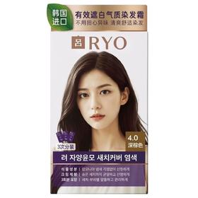 吕滋养润发遮白染发霜4.0(深棕色)120g려 자양윤모 새치커퍼 염색 4.0(짙은갈색)