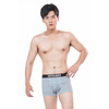 都市丽人男士内裤平角裤时尚系列棉拉架单品内裤FK0CC7 商品缩略图0