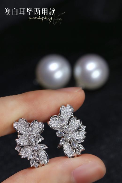 13mm-14mm澳白耳坠 商品图3