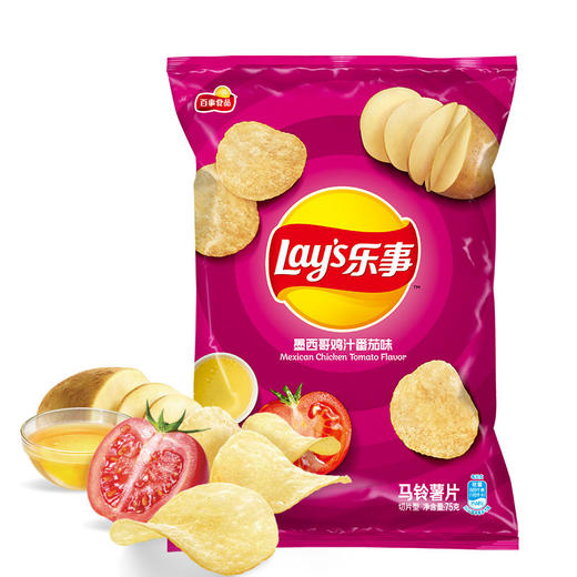 乐事薯片墨西哥鸡汁番茄味75g 商品图0