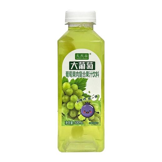 火烈谷,葡萄果肉复合果汁饮料  【500ml】河南豫浪鑫 商品图0