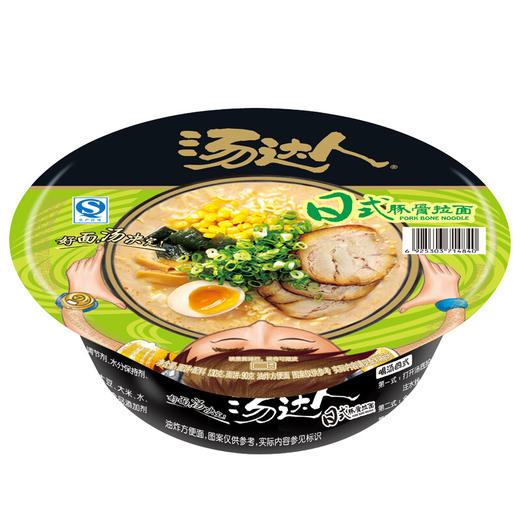 统一汤达人日式豚骨拉面130g*12碗 商品图2