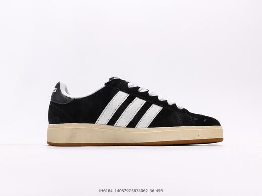 阿迪达斯adidas GRAND COURT BASE 00S休闲运动板鞋IH6184男女鞋 商品图1