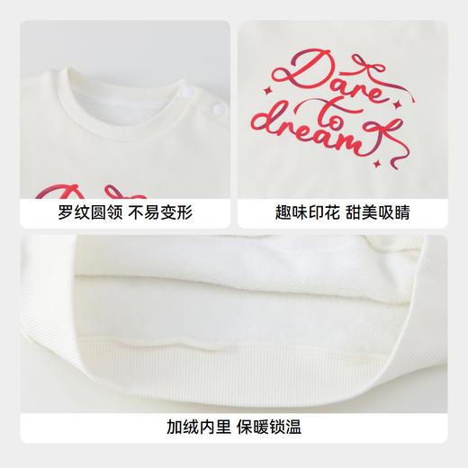 女童加绒印花卫衣冬季新款安奈儿童装实体店同款XG441767 商品图4