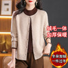 CC-103-26692半高领假两件加绒毛衣女2024新款秋冬时尚针织上衣内搭保暖打底衫 商品缩略图2