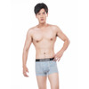 都市丽人男士内裤平角裤时尚系列棉拉架单品内裤FK0CC7 商品缩略图1