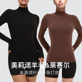 官网890！卡戴珊同款微卷半高领罗纹针织羊毛混纺打底衫女 单穿修身长袖上衣可外穿