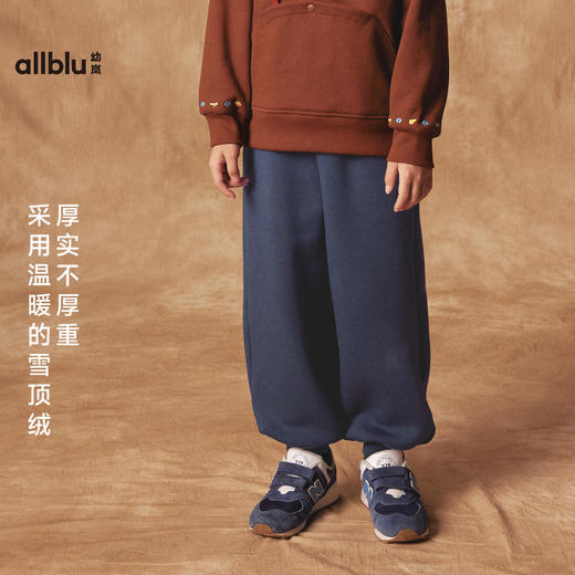 【冬Vol.5】allblu幼岚【雪顶绒】儿童裤子女男童新款秋冬季加厚保暖休闲裤子ZY 商品图2