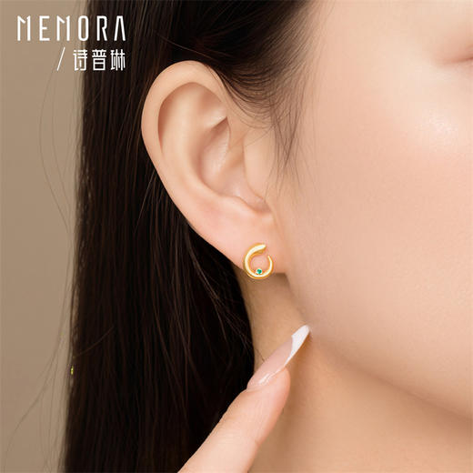 【积分抵值】黄色18k金灵蛇耳饰 灵蛇献瑞系列生肖蛇简约耳环女士礼物MEMORA诗普琳KEE01801（线上专供） 商品图2