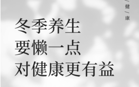 人体关节寿命是有数的，一旦用尽后半生受罪！这些习惯让膝盖老得更快！ 
