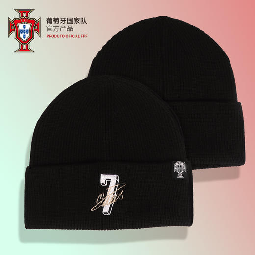 【官方正版】葡萄牙国家队 | 球员印号C罗刺绣秋冬保暖毛线帽 商品图0