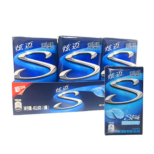 炫迈无糖口香糖薄荷味28片装50.4g*9包（新老包装随机发货） 商品图0