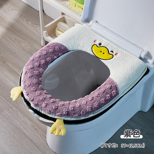 【不脏手❗️加厚超软拉链马桶垫】秋冬柔暖亲肤全包围马桶垫，背面防水PU材质方便打理，四季通用拉链款马桶垫家用加厚保暖新款马桶套QQ 商品图7